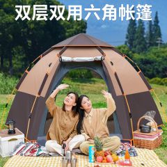 閃電客帳篷戶外防雨加厚野外露營裝備全套便攜式折疊戶外全自動野營帳篷